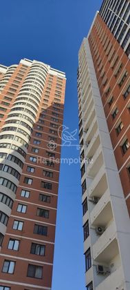 Продажа 2-комнатной квартиры 77 м², 19/22 этаж