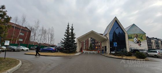 Продажа 1-комнатной квартиры 39,3 м², 4/4 этаж