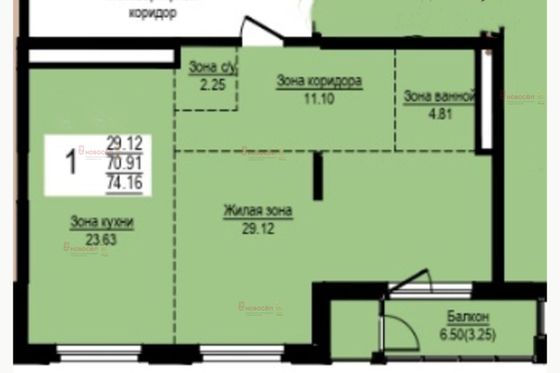 Продажа 2-комнатной квартиры 74,2 м², 4/4 этаж