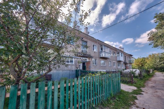 Продажа 3-комнатной квартиры 46 м², 2/2 этаж