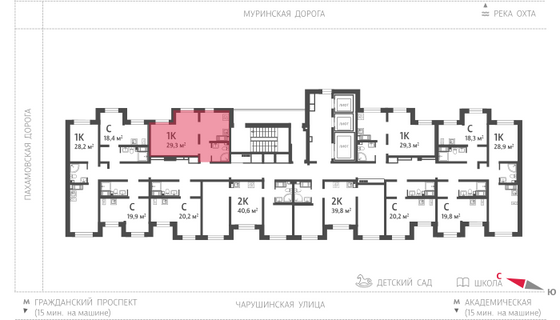 29,3 м², 1-комн. квартира, 3/25 этаж