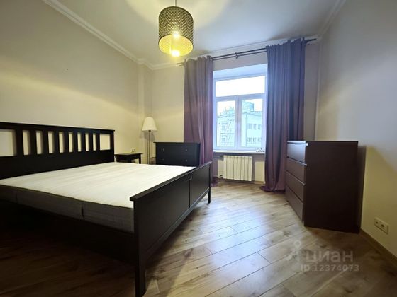 Аренда 4-комнатной квартиры 85 м², 5/10 этаж