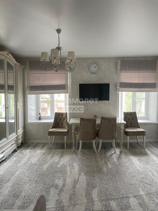 Аренда 3-комнатной квартиры 45,3 м², 2/2 этаж