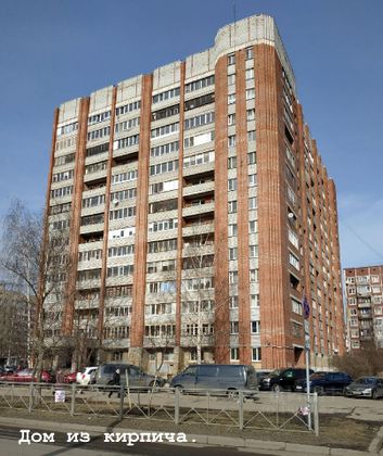 Продажа 1-комнатной квартиры 36,4 м², 14/15 этаж