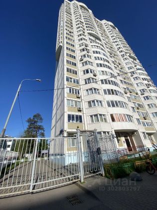 Продажа 1-комнатной квартиры 42,1 м², 20/25 этаж