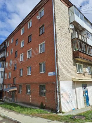 Продажа 3-комнатной квартиры 57 м², 3/5 этаж