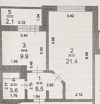 Продажа 1-комнатной квартиры 42,5 м², 17/17 этаж