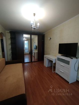 Продажа 1-комнатной квартиры 31,7 м², 8/12 этаж