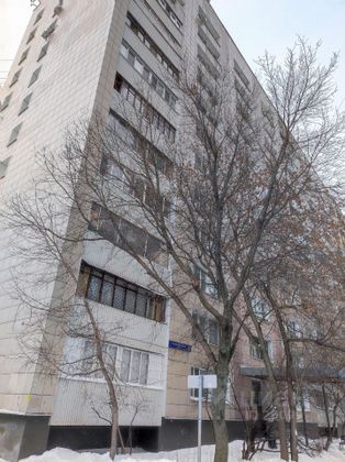 Продажа 2-комнатной квартиры 45,8 м², 1/12 этаж