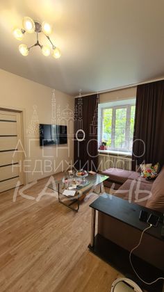 Продажа 2-комнатной квартиры 43 м², 1/2 этаж