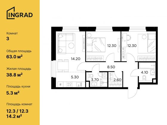 63 м², 3-комн. квартира, 7/20 этаж