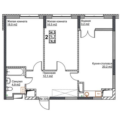 Продажа 2-комнатной квартиры 74,9 м², 11/24 этаж