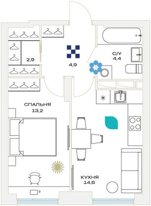 Продажа 1-комнатной квартиры 41,9 м², 10/23 этаж