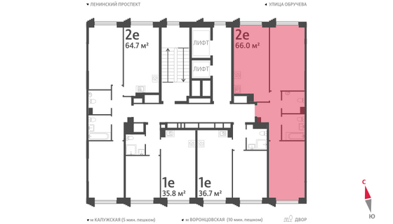 Продажа 2-комнатной квартиры 66 м², 14/58 этаж