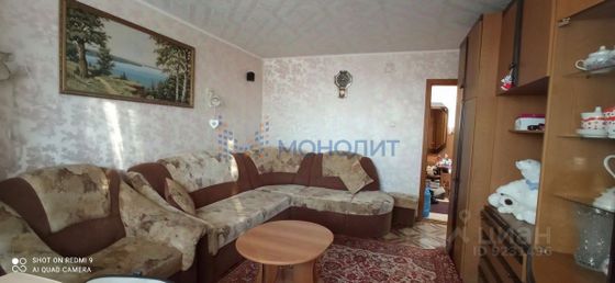 Продажа 2-комнатной квартиры 46,7 м², 1/5 этаж