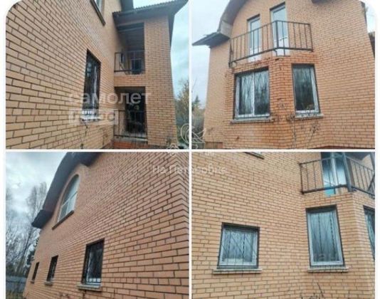 Продажа дома, 138 м², с участком 20 соток