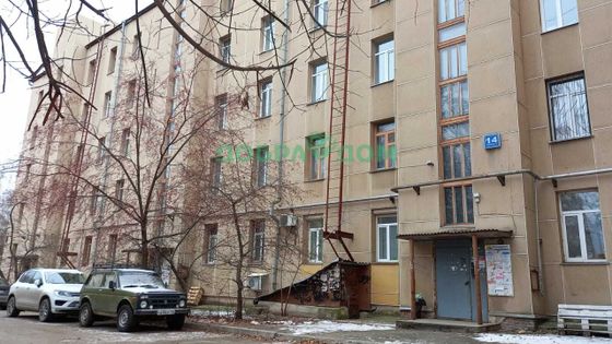 Продажа 1 комнаты, 12 м², 2/5 этаж