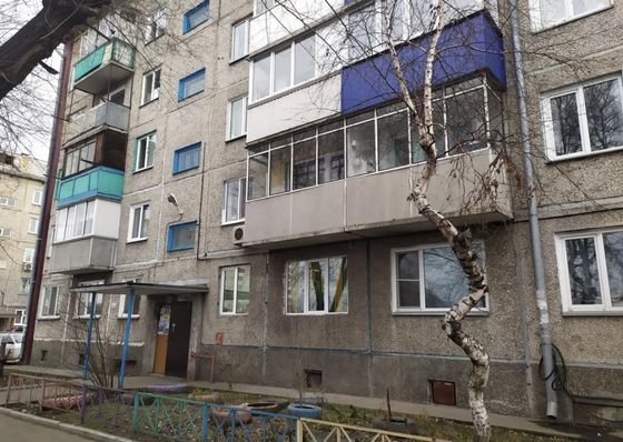 Продажа 2-комнатной квартиры 44,5 м², 5/5 этаж