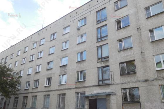 Продажа 1-комнатной квартиры 12 м², 1/5 этаж