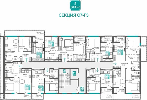 Продажа 3-комнатной квартиры 80,6 м², 5/9 этаж