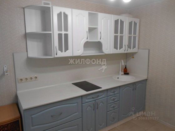 Продажа 2-комнатной квартиры 44,5 м², 2/9 этаж