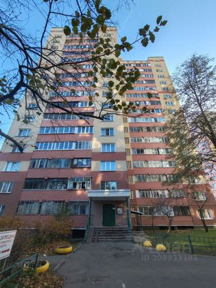 Продажа 1-комнатной квартиры 29,6 м², 16/16 этаж