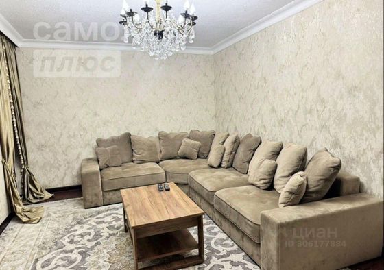 Продажа 3-комнатной квартиры 65 м², 1/5 этаж