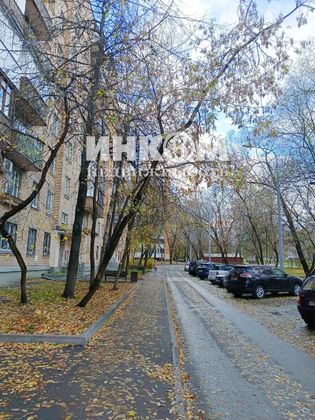 Продажа 3-комнатной квартиры 56 м², 8/9 этаж