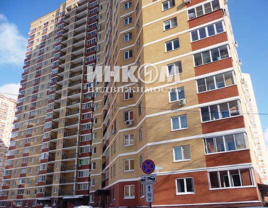 Продажа 2-комнатной квартиры 63,1 м², 10/22 этаж