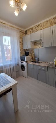 Продажа 1-комнатной квартиры 33 м², 5/5 этаж