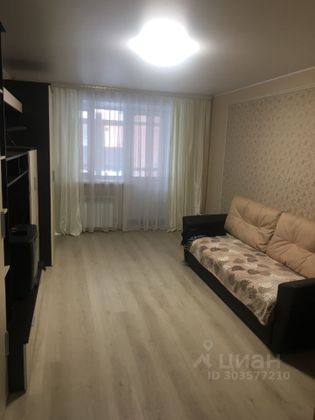 Аренда 1-комнатной квартиры 43 м², 1/3 этаж