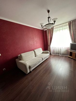 Продажа 2-комнатной квартиры 45 м², 7/9 этаж