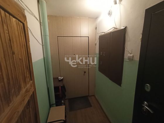 Продажа 1-комнатной квартиры 32,2 м², 5/9 этаж