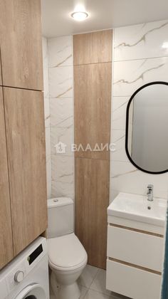 Продажа 2-комнатной квартиры 45 м², 5/9 этаж