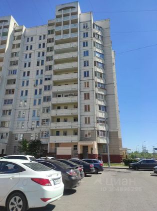 Продажа 3-комнатной квартиры 75,8 м², 4/12 этаж