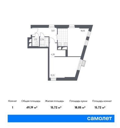 Продажа 1-комнатной квартиры 49,2 м², 3/31 этаж