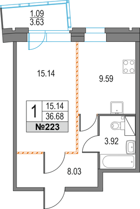 Продажа 1-комнатной квартиры 36,7 м², 16/25 этаж