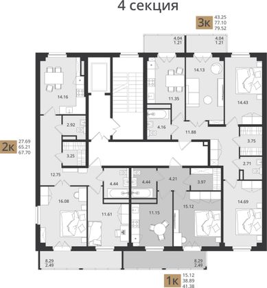 Продажа 3-комнатной квартиры 79,6 м², 6/16 этаж