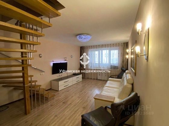 Продажа 3-комнатной квартиры 99,1 м², 9/10 этаж