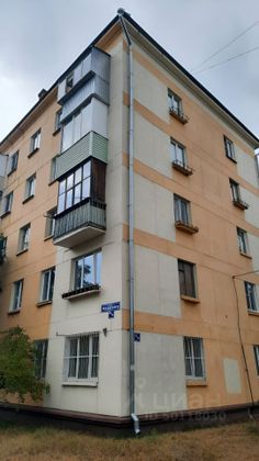 Продажа 2-комнатной квартиры 44,3 м², 5/5 этаж