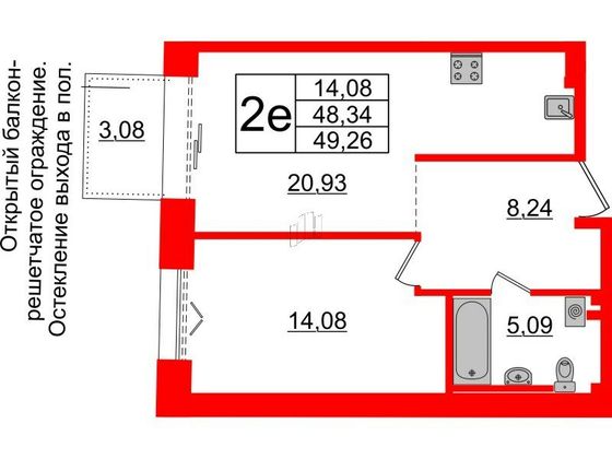 Продажа 1-комнатной квартиры 48,3 м², 3/7 этаж
