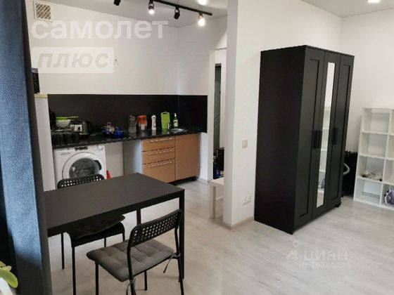 Продажа 1-комнатной квартиры 31,6 м², 5/17 этаж