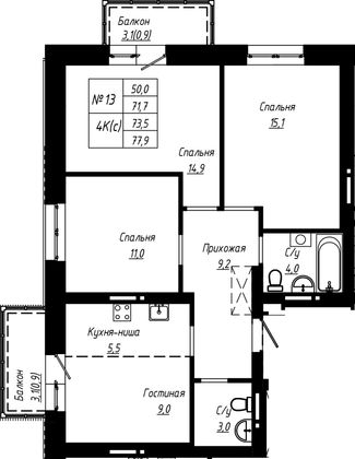 Продажа 4-комнатной квартиры 73,5 м², 2/16 этаж