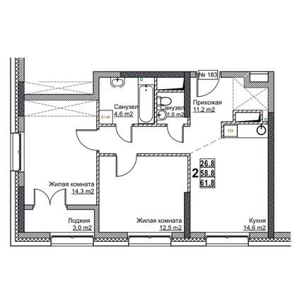 Продажа 2-комнатной квартиры 61,8 м², 6/24 этаж