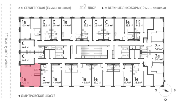 Продажа 1-комнатной квартиры 43,5 м², 28/32 этаж