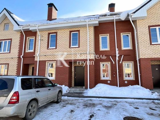 Продажа дома, 138 м², с участком 3 сотки