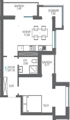 Продажа 1-комнатной квартиры 47,2 м², 13/16 этаж