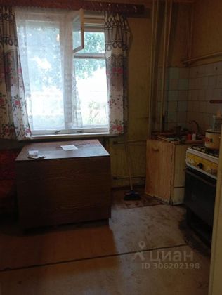 Продажа 3-комнатной квартиры 70 м², 1/2 этаж