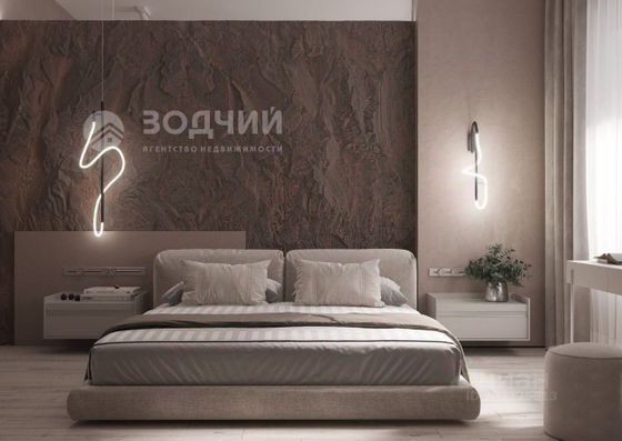 Продажа 3-комнатной квартиры 300 м², 9/10 этаж