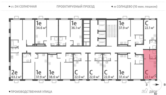 Продажа квартиры-студии 22,1 м², 2/24 этаж